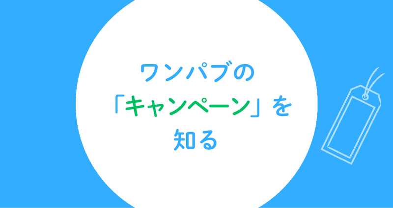 マガジンのカバー画像