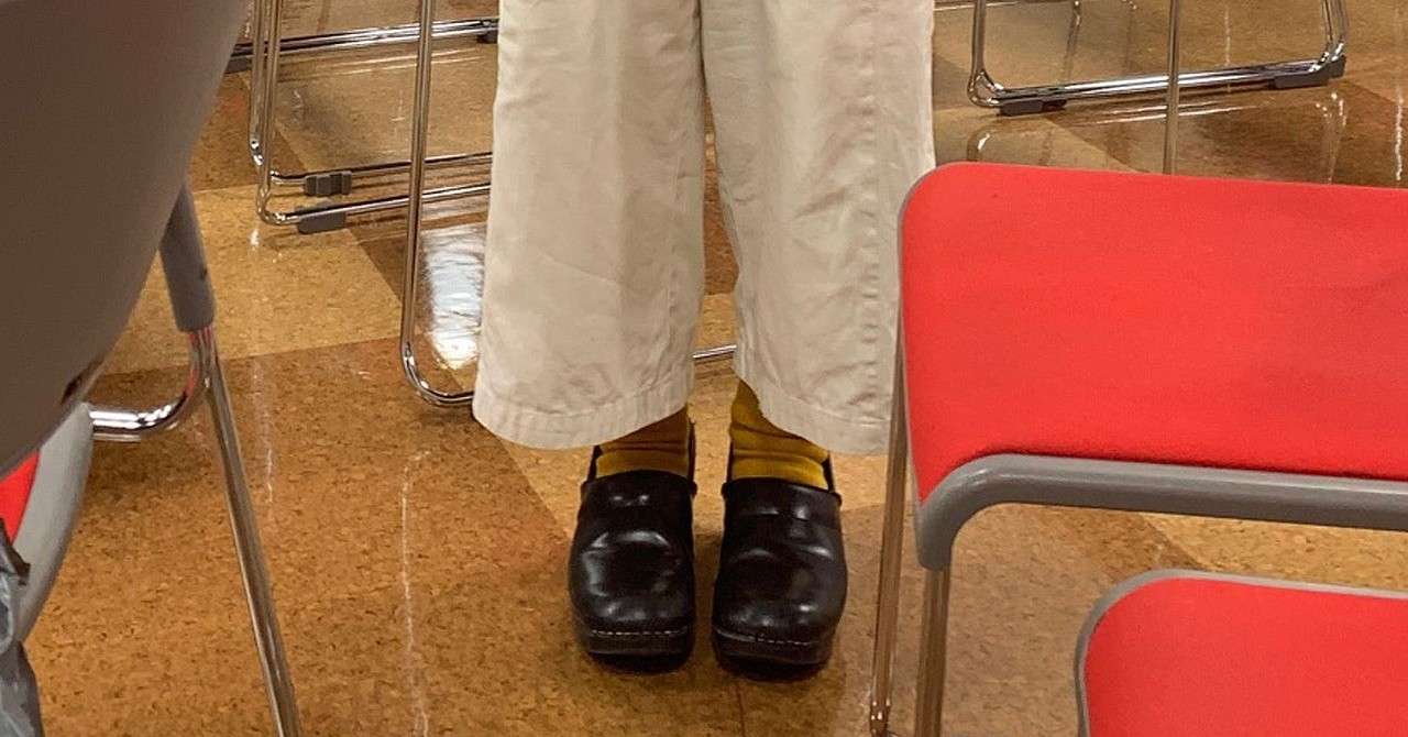 ヘッダー