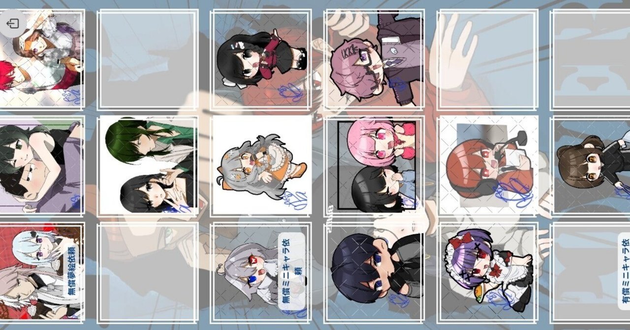 Xフォロワー0人のイラストレーターは、どのくらいの月日で絵で