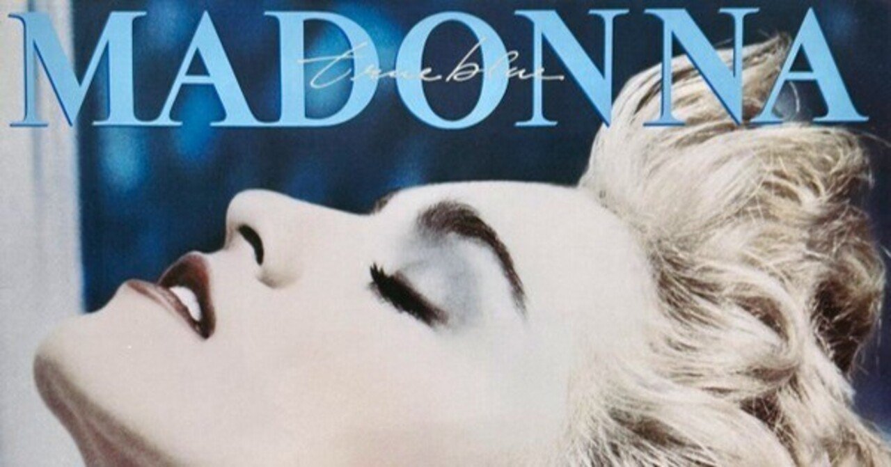 マドンナ　TRUE BLUE　1986年 US製 宣伝用 ディスプレイスタンド MADONNA マドンナ TRUE BLUE 1986年 US製 SIRE 宣伝用 ディスプレイ