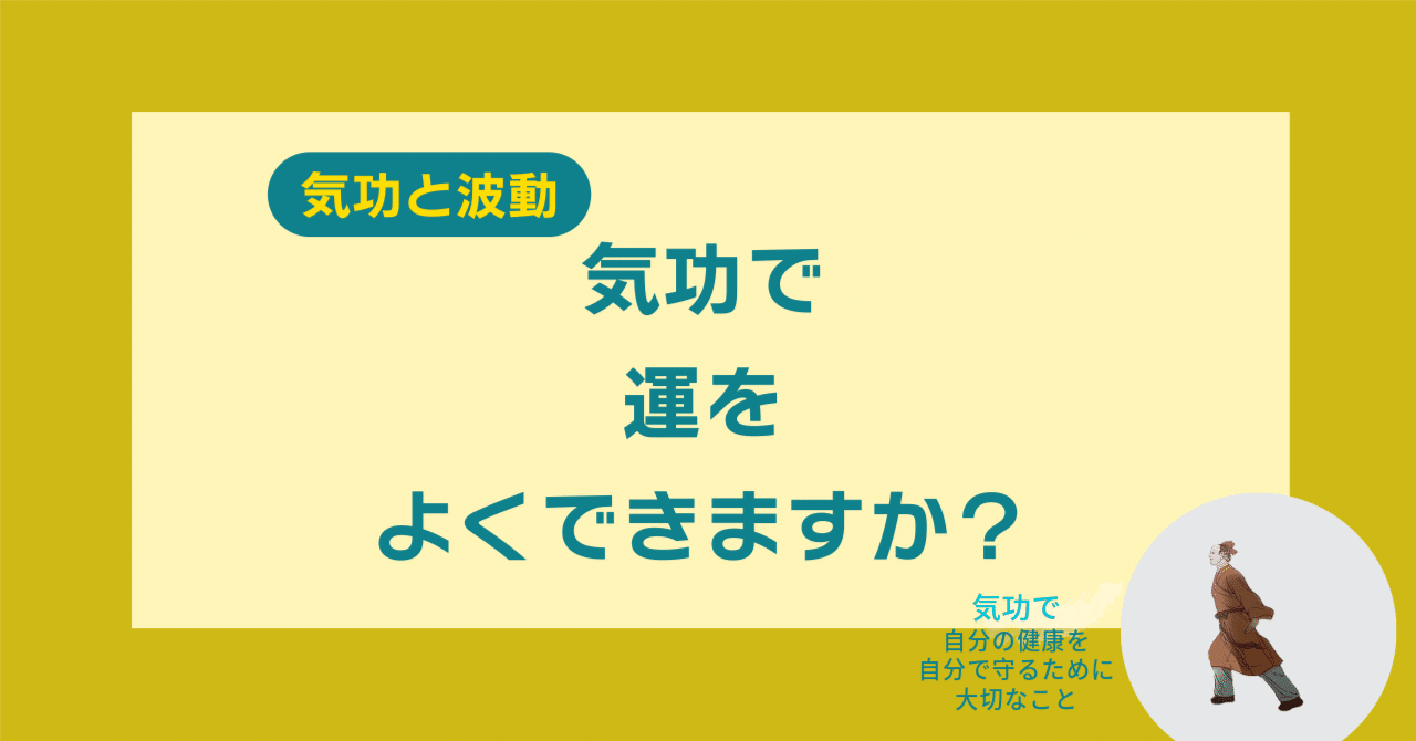 入荷now 口コミ 金運・幸運を引き寄せる】波動共鳴ハンドベル｜運気活性｜波動 パーカッション・打楽器