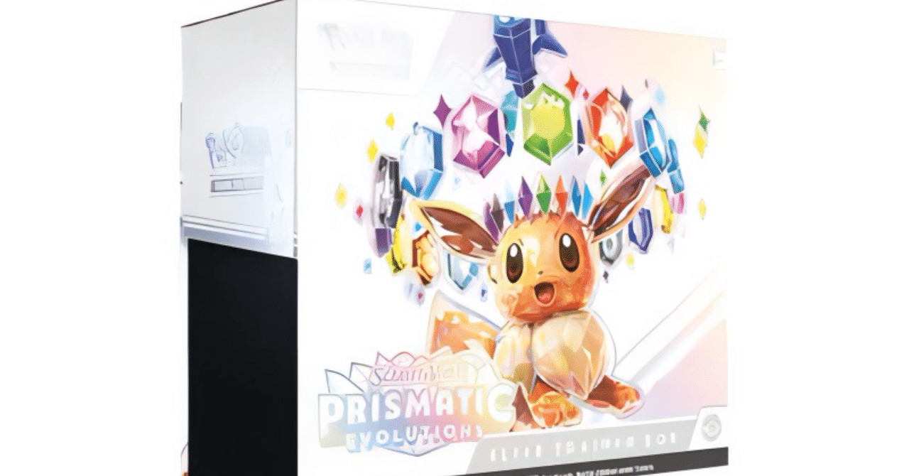 海外ポケモン テラスタルフェス　PrismaticはEvolution 4パック ポケモンカード】アメリカで話題沸騰中！テラスタルフェス 英語版解説