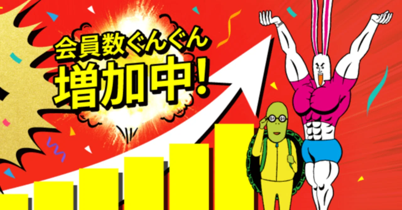 アガルートアカデミー・行政書士一発合格した予備校🌸｜ミャンマー語を