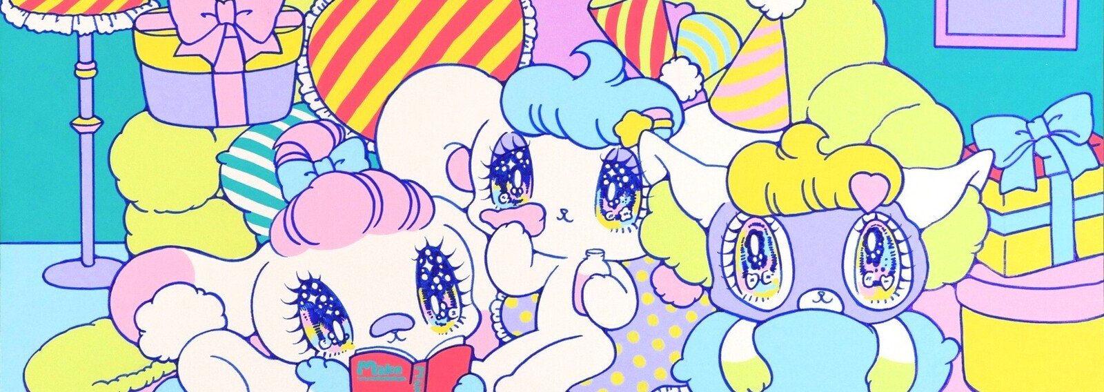 せきやゆりえ｜note