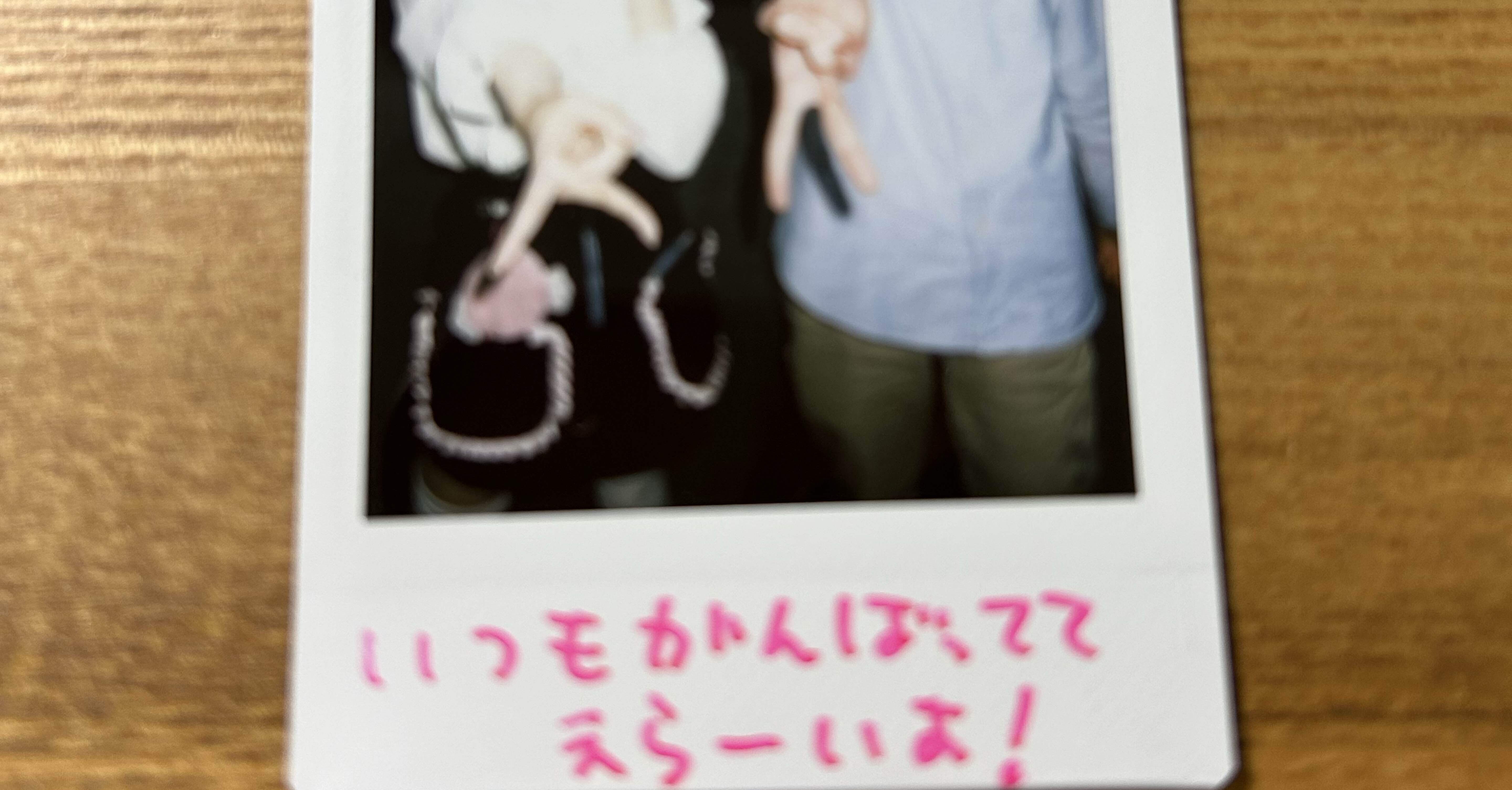 curai_QR_goods-5.jpg?v=1707189113