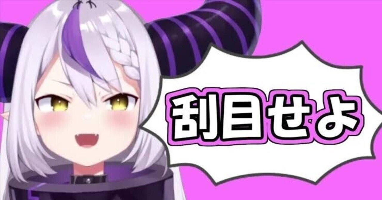 ユニオンアリーナ】最近使ってるデッキ紹介vol.2【緑NIKKE】｜HImagine