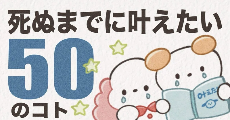 使用わずか ジャノメ Jasmine JF430 真白 ジーンズ等厚物重ね縫いOK!
