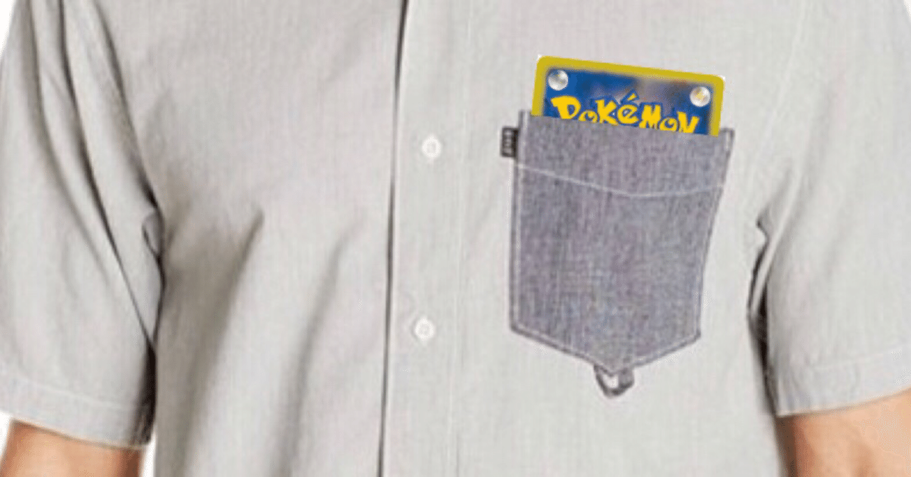 やるな イカサマに気をつけろ やられるな ななやま Note やるな イカサマに気をつけろ やられるな ななやま Note