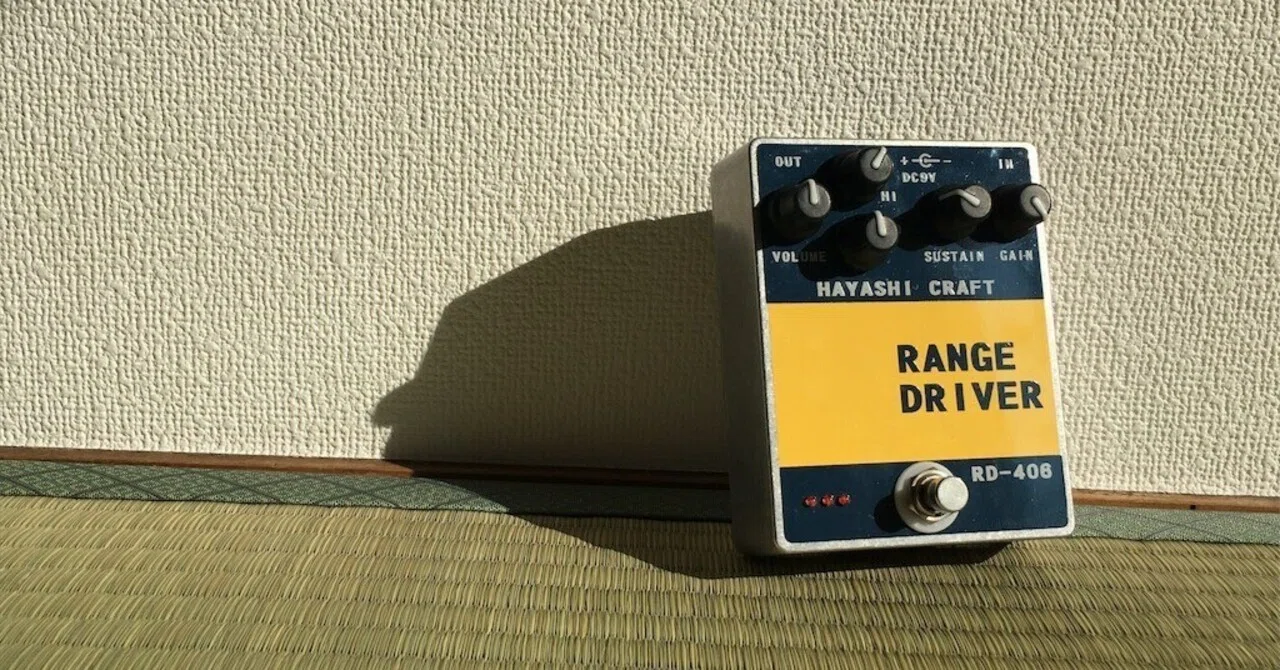 HAYASHI CRAFT RANGE D RD-406 エフェクター Hayashi Craft RD-406 Range Driver｜森の秘密基地