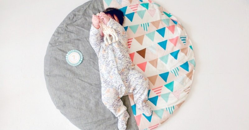 初めての子育て 買ってよかったもの ０ 7ヶ月まで massori note