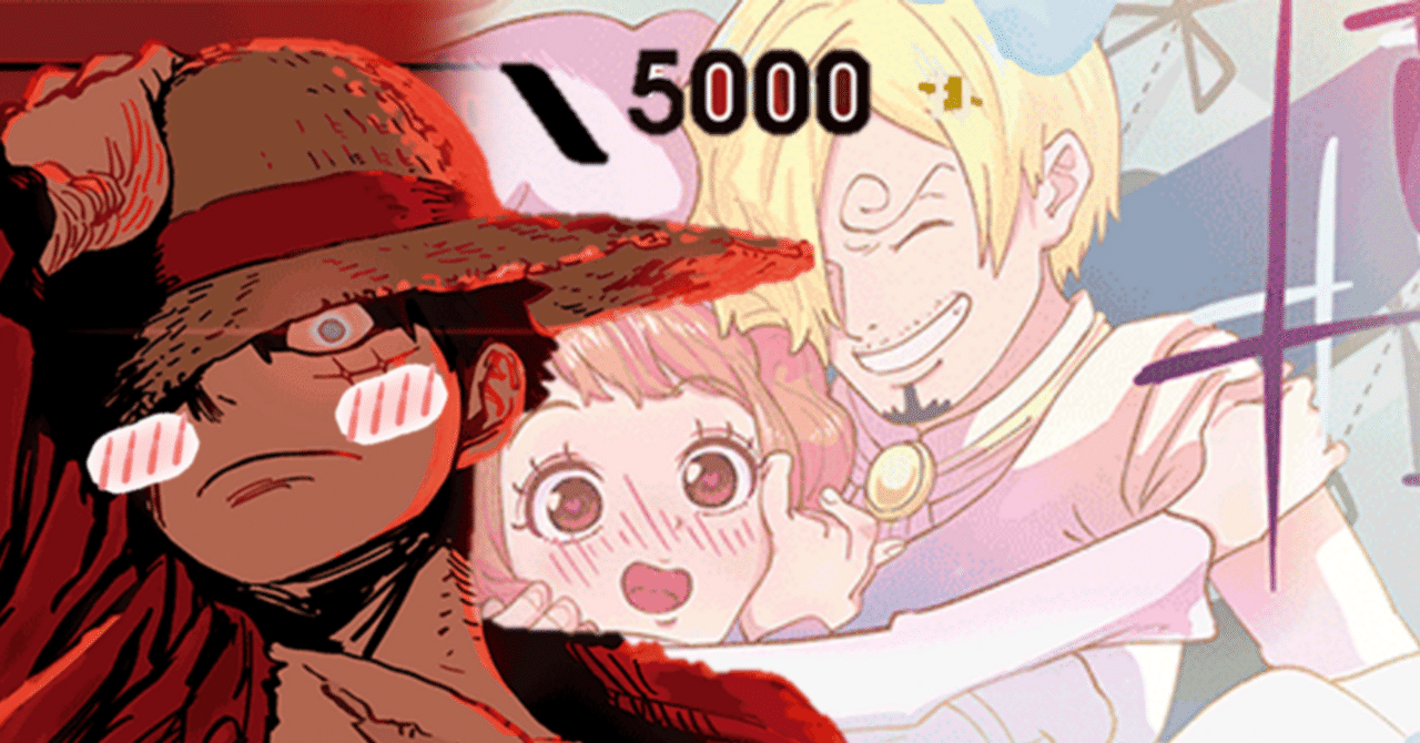 緑紫ルフィ パラレルセット ナミ、サンジ&プリン、ルフィ シークレット 緑紫ルフィ パラレルセット ナミ、サンジ&プリン、ルフィ シークレット