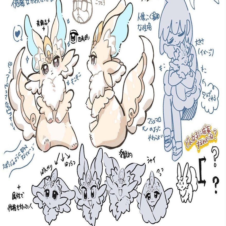 遊戯王MD】ピュアリィでマスター1(シーズン37）｜otonegi