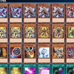 遊戯王 ホルス タキオン デッキ イムセティ [02907] 遊戯王OCG