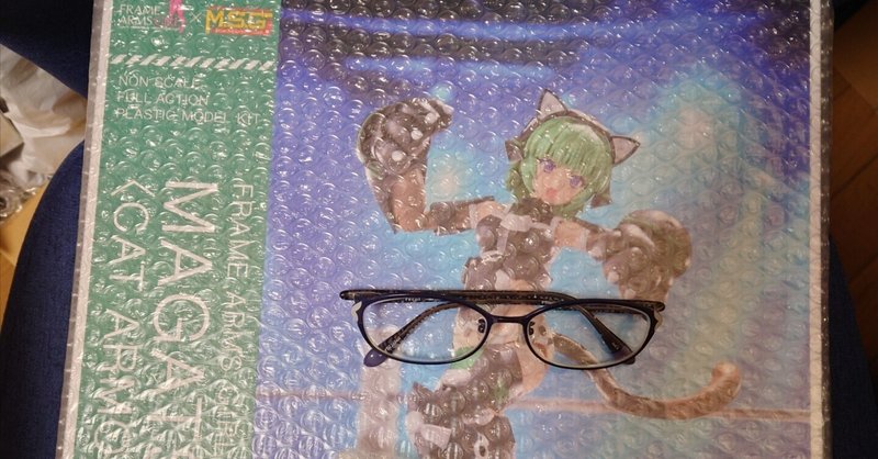 マンゲキアクリルスタンドキーホルダー2024』好評発売中!🌟|よしもと漫才劇場 マンゲキアクリルスタンドキーホルダー2024』好評発売中!🌟|よしもと漫才劇場