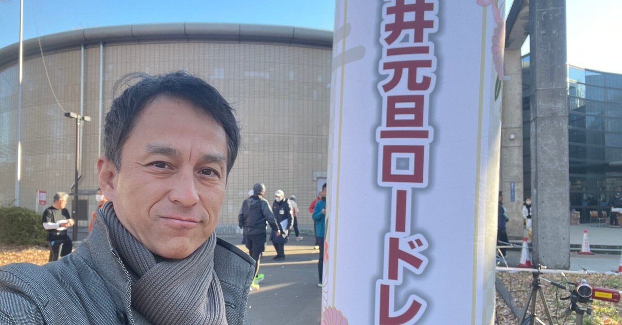 rectangle_large_type_2_5fd8428