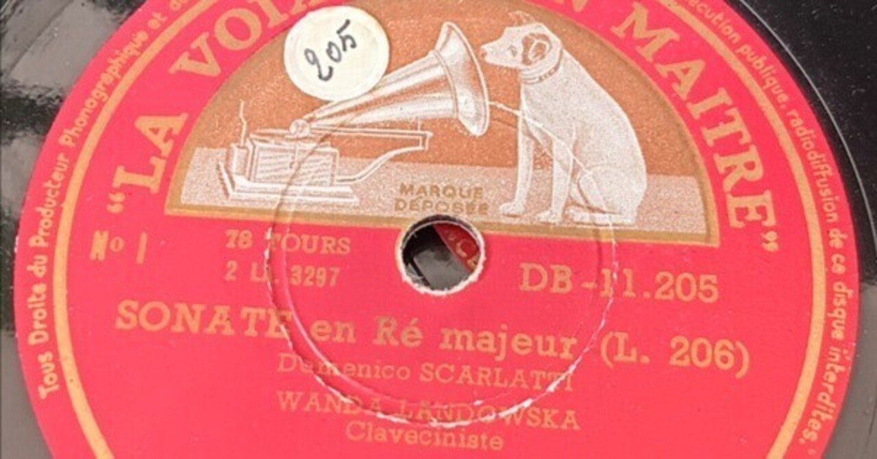 チェンバロ名盤紹介（10）：ランドフスカのスカルラッティ｜影踏丸