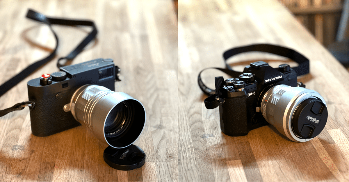 APO-ULTRON 90mm F2をライカM10-PとM4/3のOM-5に付けて撮影した APO-ULTRON 90mm F2をライカM10-PとM4/3のOM-5に付けて撮影した