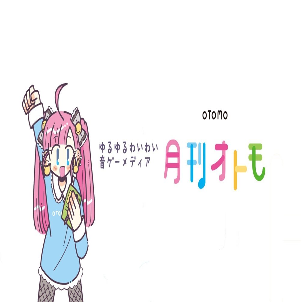 pop’n music エロ 