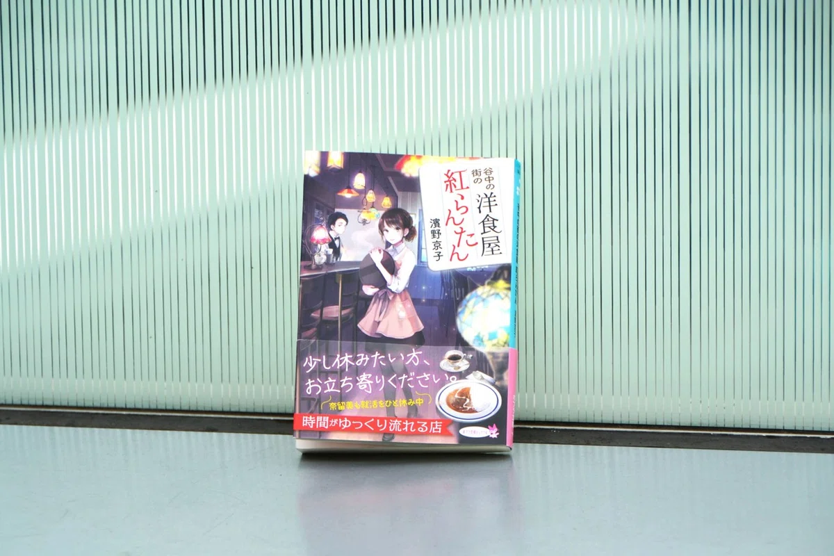画像4
