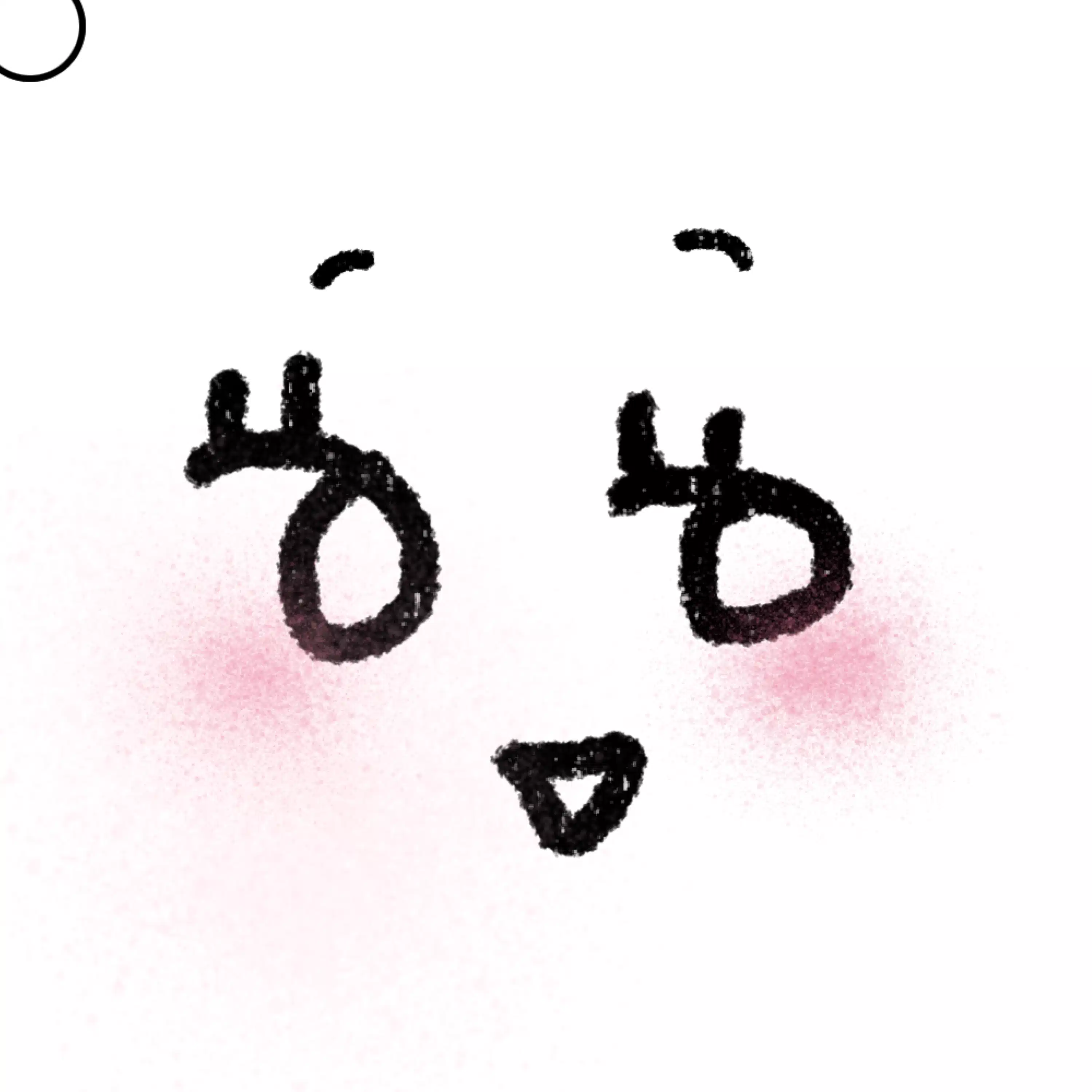 ぷにんこ