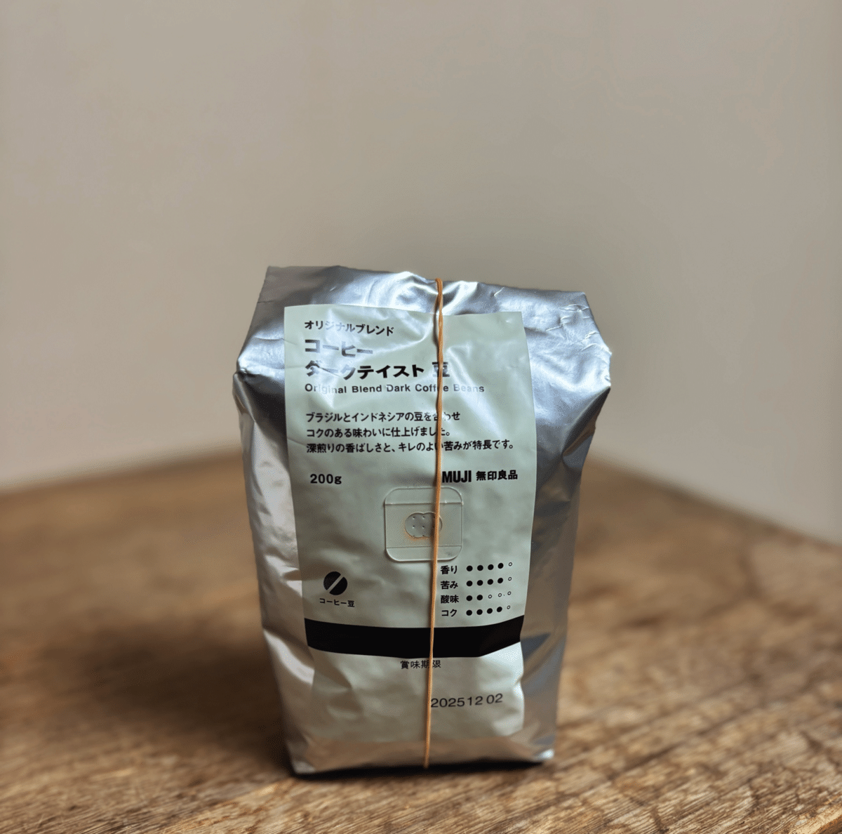 無印良品 オリジナルブレンド｜sorairoto