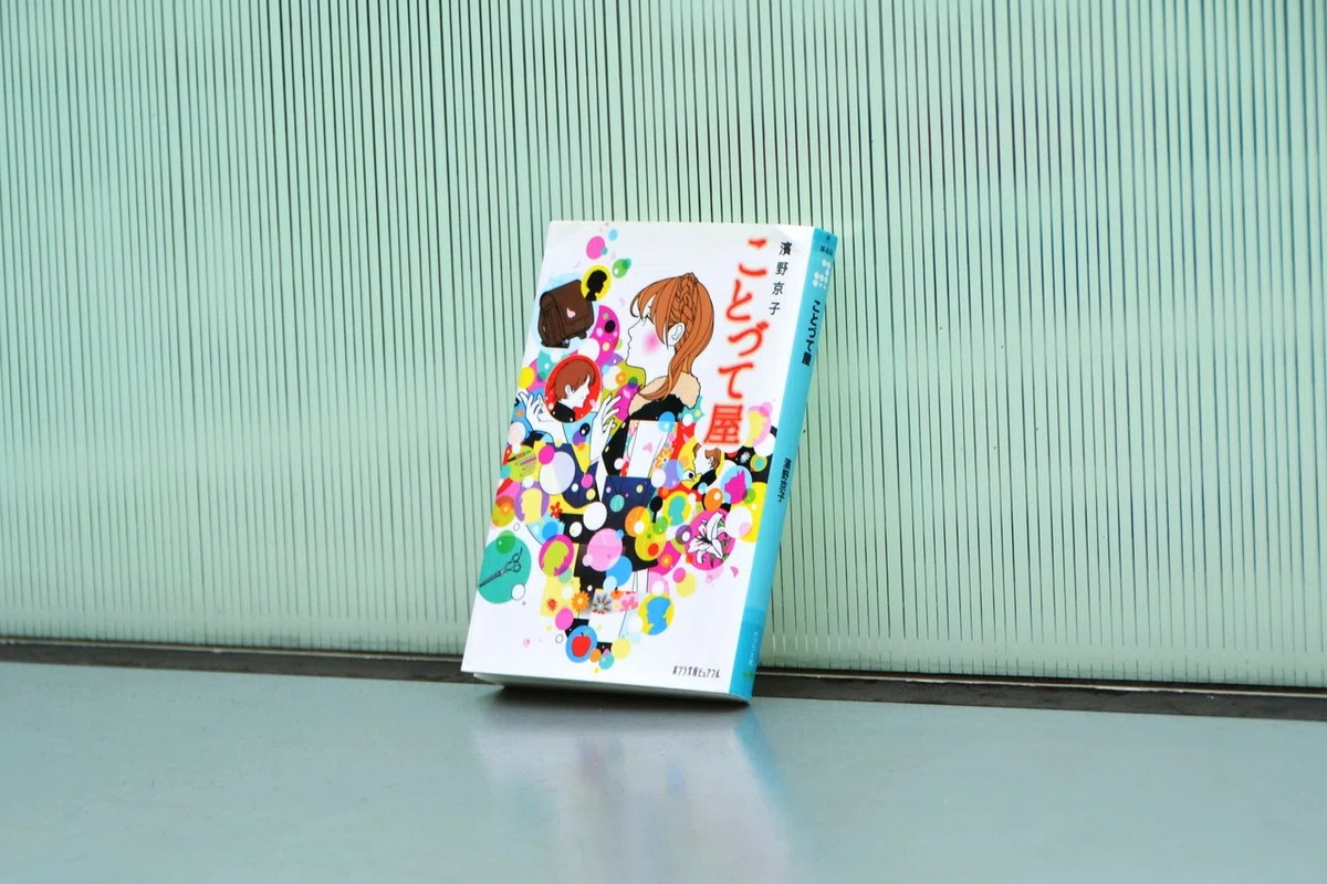 画像5