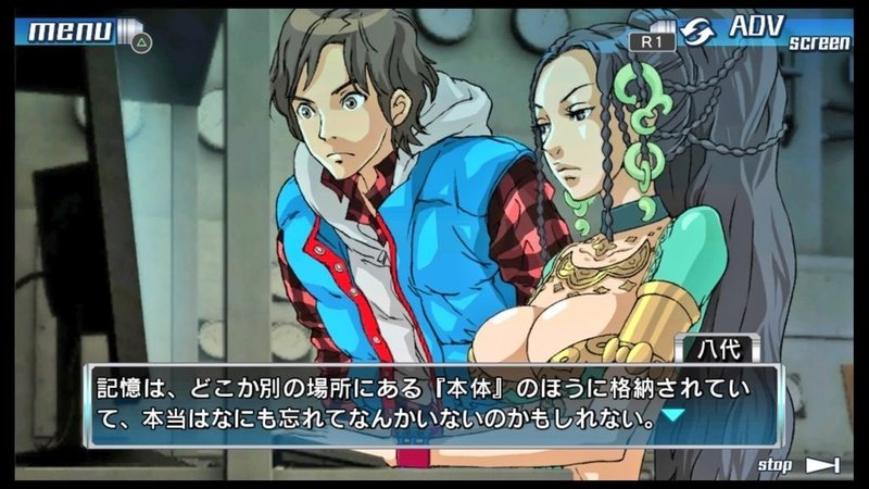 極限脱出 9時間9人9の扉 プレイメモ まな Note 極限脱出 9時間9人9の扉 プレイメモ まな Note