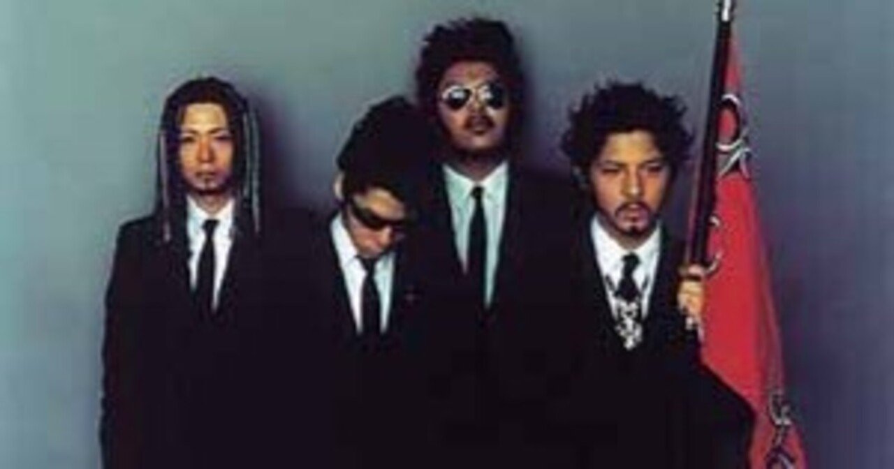 B2 Dragon Ash Lily's e.p. ポスタードラゴンアッシュ B2 Dragon B2 Dragon Ash Lily's e.p. ポスタードラゴンアッシュ B2 Dragon