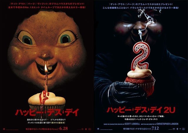 2019年に映画を200本見たので、良かったやつ挙げます|Yuki Makino 2019年に映画を200本見たので、良かったやつ挙げます|Yuki Makino