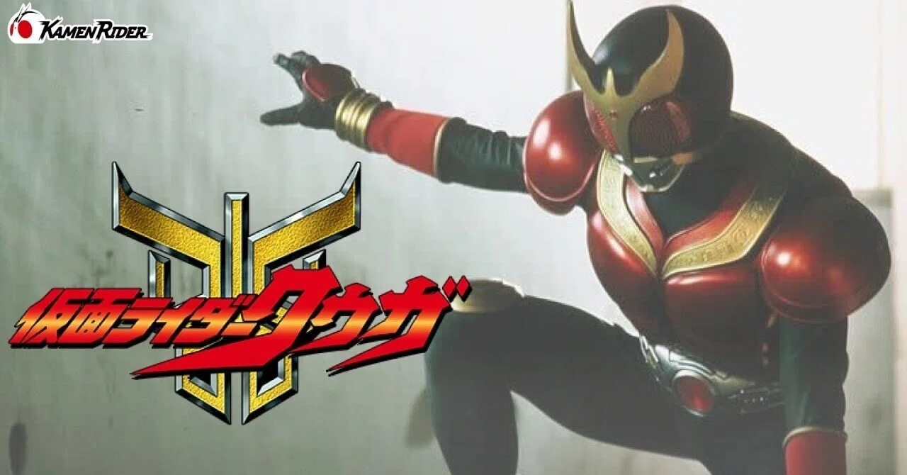 祝・仮面ライダークウガ25周年|諸星だりあ