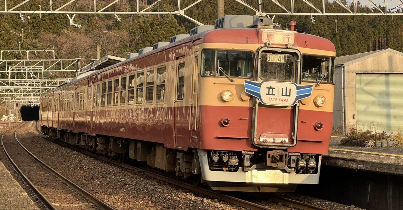 金沢☆上野（上越線経由）行き先プレート 行先板 上野(上越線経由),金沢(上越線経由)
