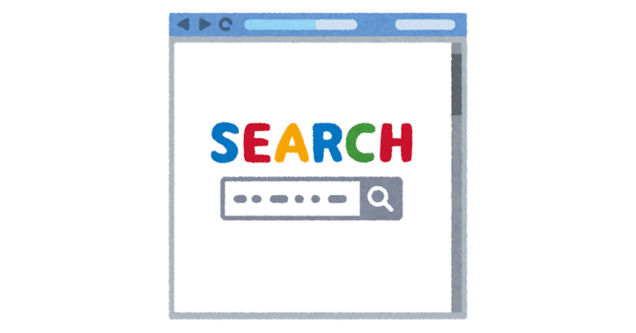 ググってもわからなかったこと 19 Reona396 Note