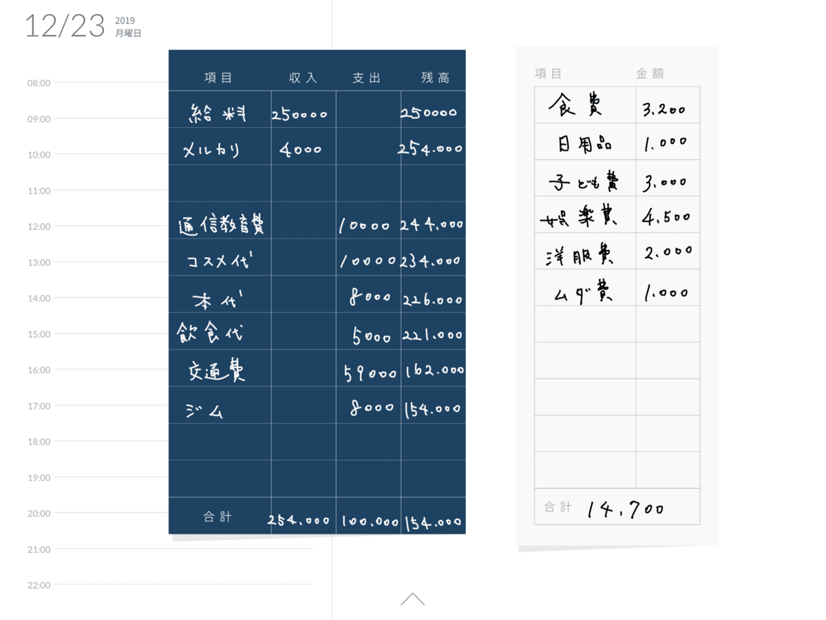 画像12