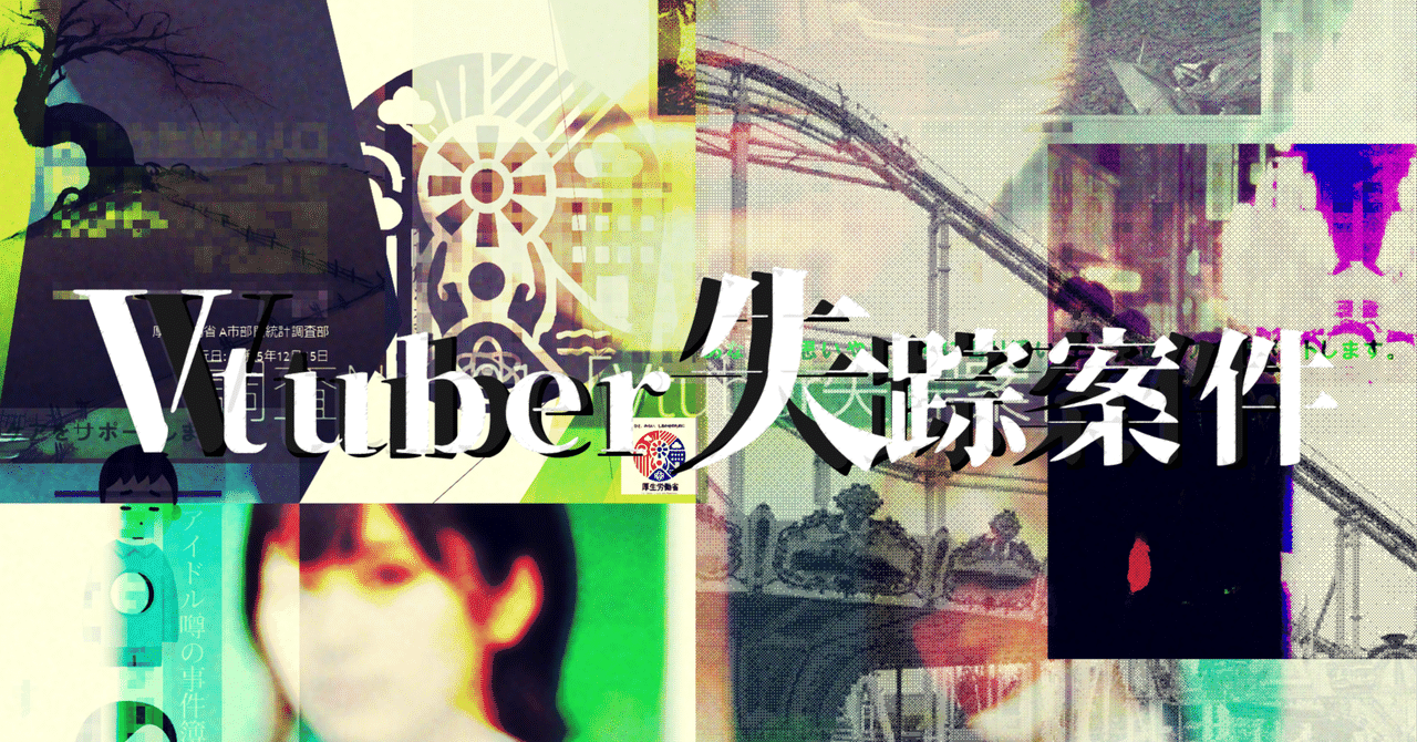 Web site image