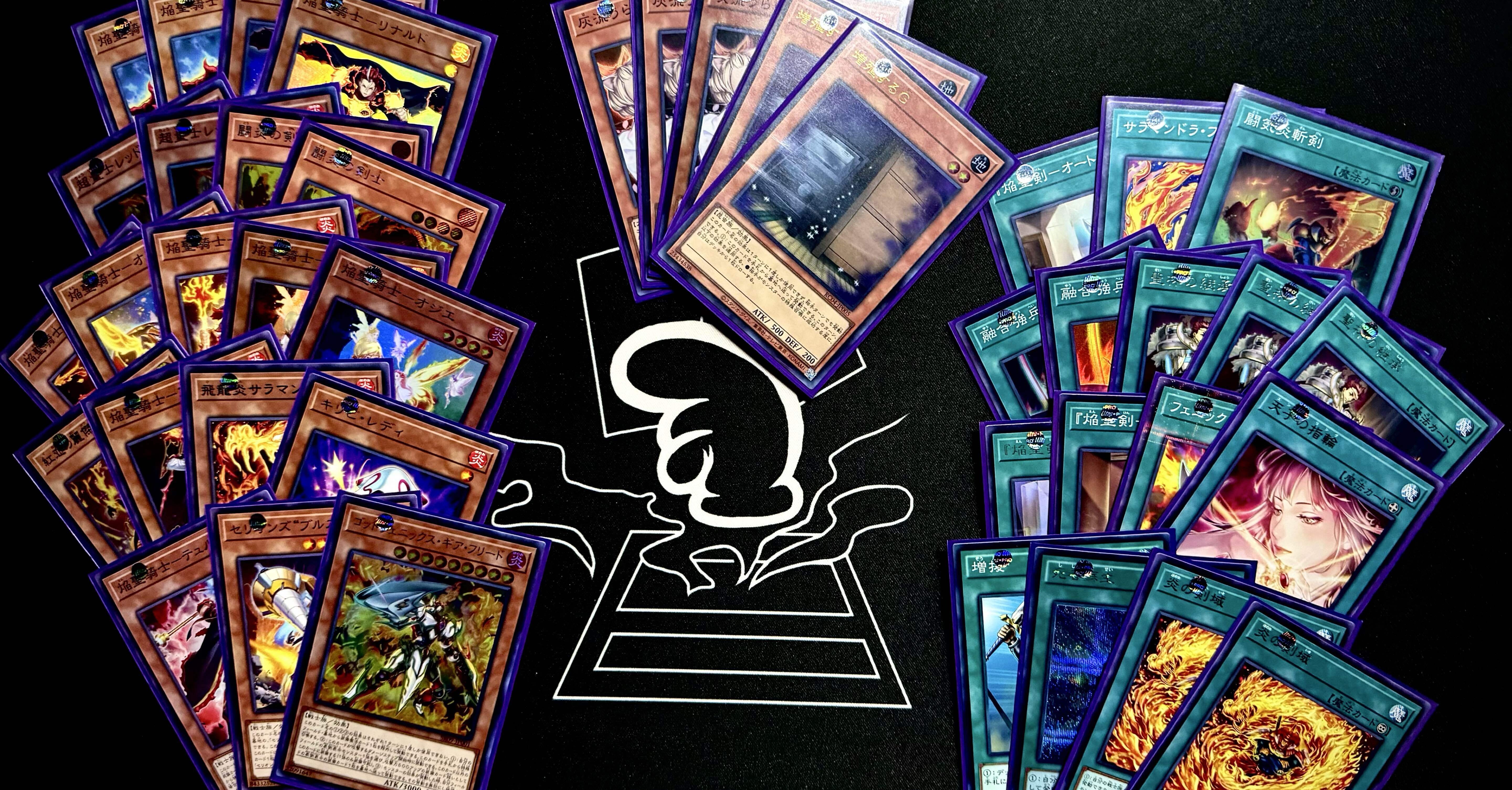 大会優勝構築 絢嵐デッキ トーテムバード 禁じられた聖冠 黒き竜の