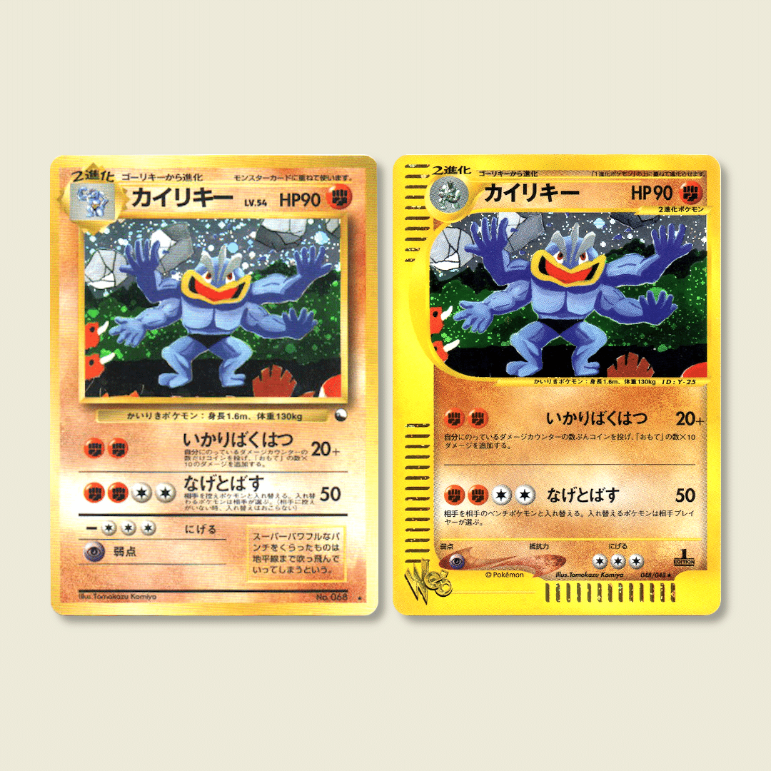 ポケモンカードこみやトモカズTomokazu Komiya イラスト36枚