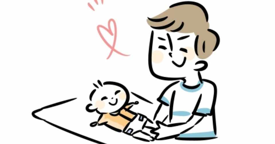 パパの寝かしつけ教科書 赤ちゃんのねんねのためにパパができること ねんねママ 乳幼児睡眠コンサルタント和氣春花 Note