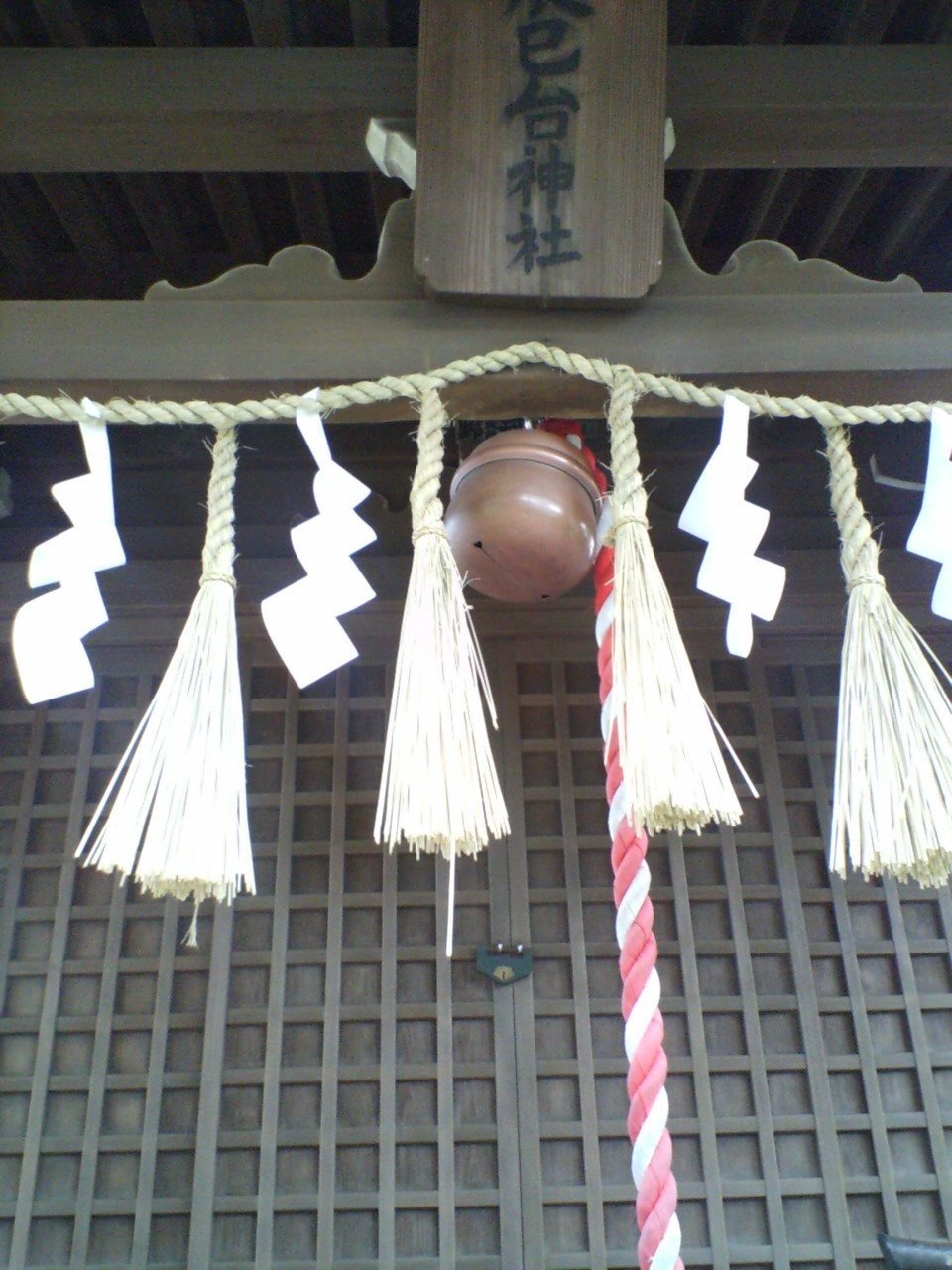 しめ縄_辰巳神社