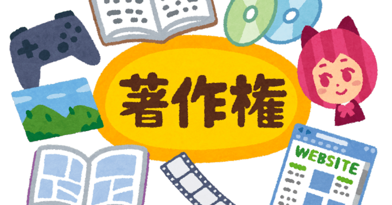 ポケカ コンプライアンスゼミ レポート|はるさめ ポケカ コンプライアンスゼミ レポート|はるさめ