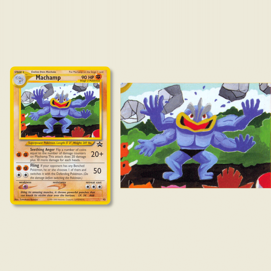 ポケモンカード こみやトモカズさんイラスト まとめ 86種