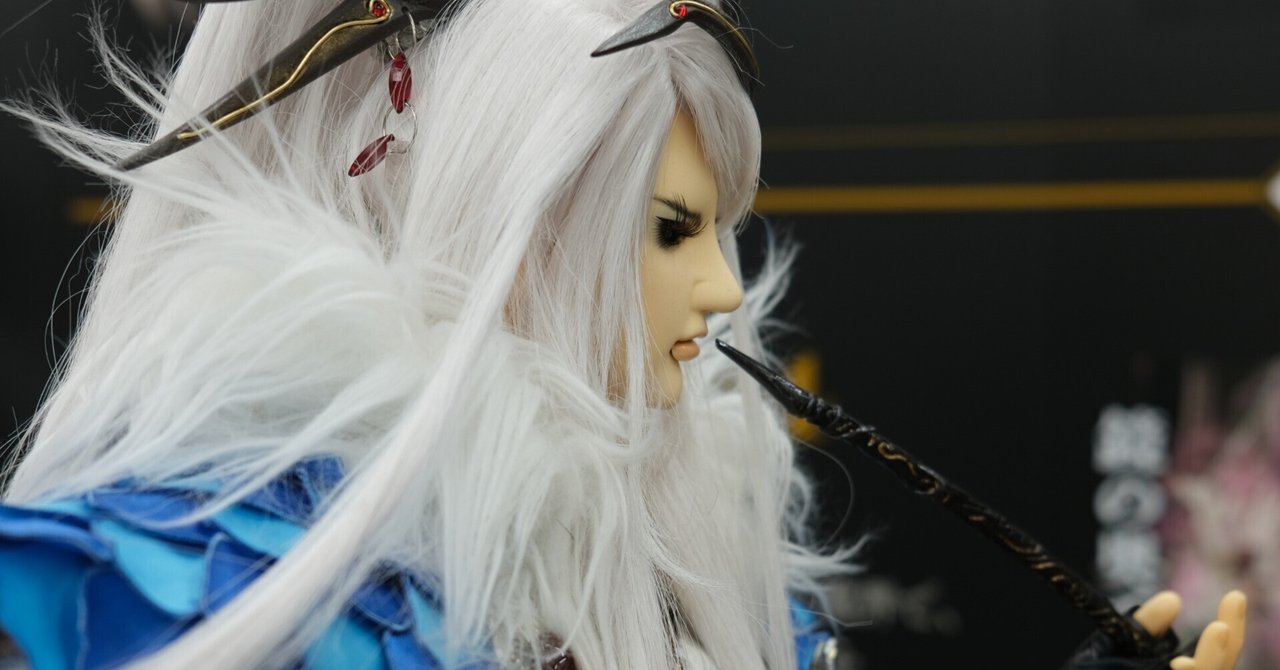 ダークファンタジー？妖精？架空空想生物人形アートドールハンドメイド(説明欄必読 ALL ITEM | Hermeow's Shop