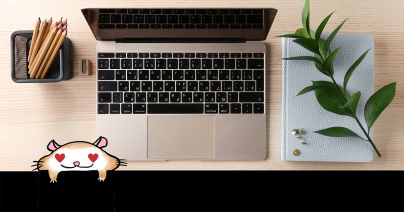 Tech】セールでM2 MacBook Airを買ってみた／PC紹介「MacBook Air 2022」Apple｜mick