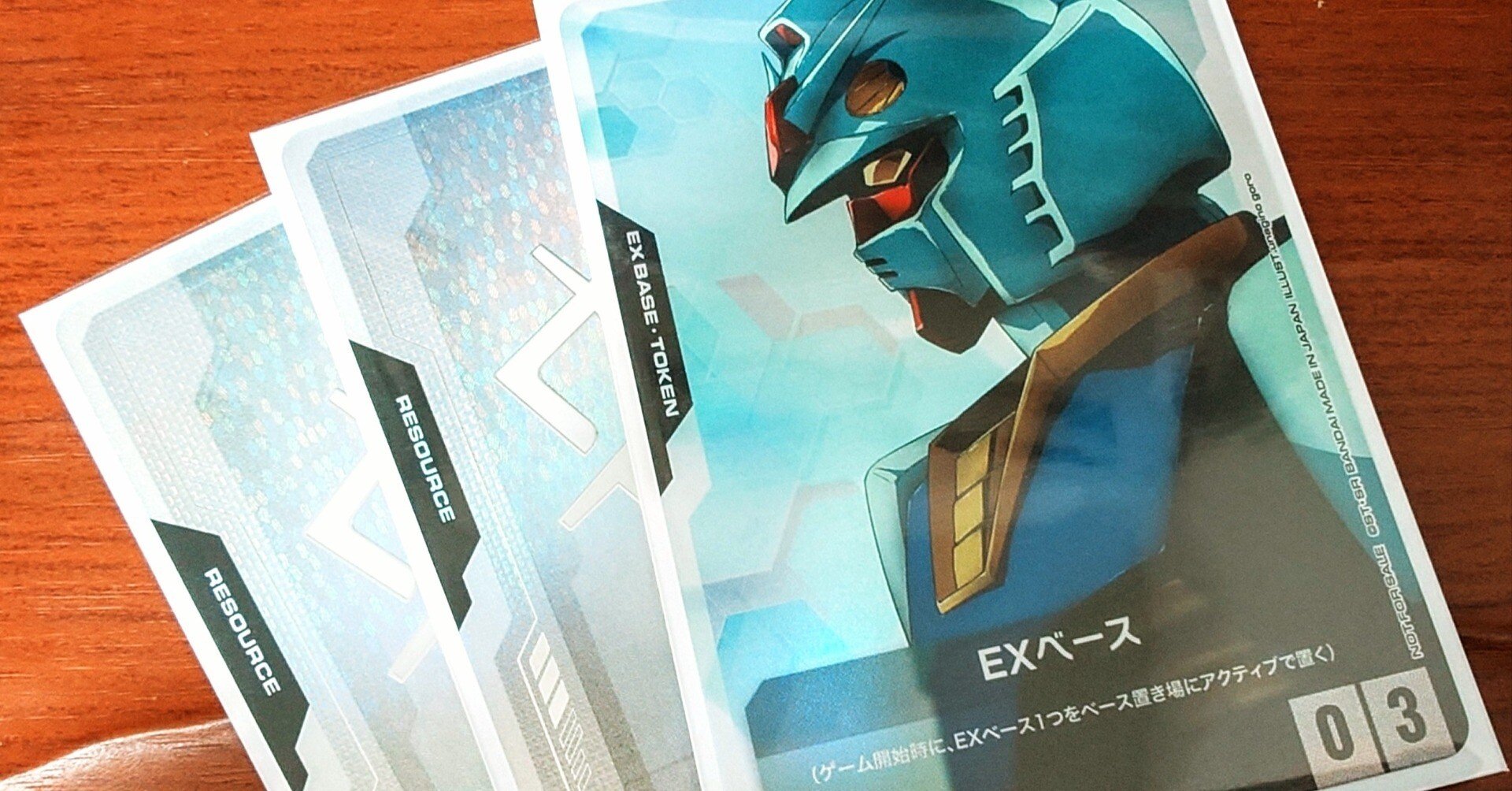 2024年秋冬新作 早いデッキは戦えるのか？｜えすゆ バトルスピリッツ