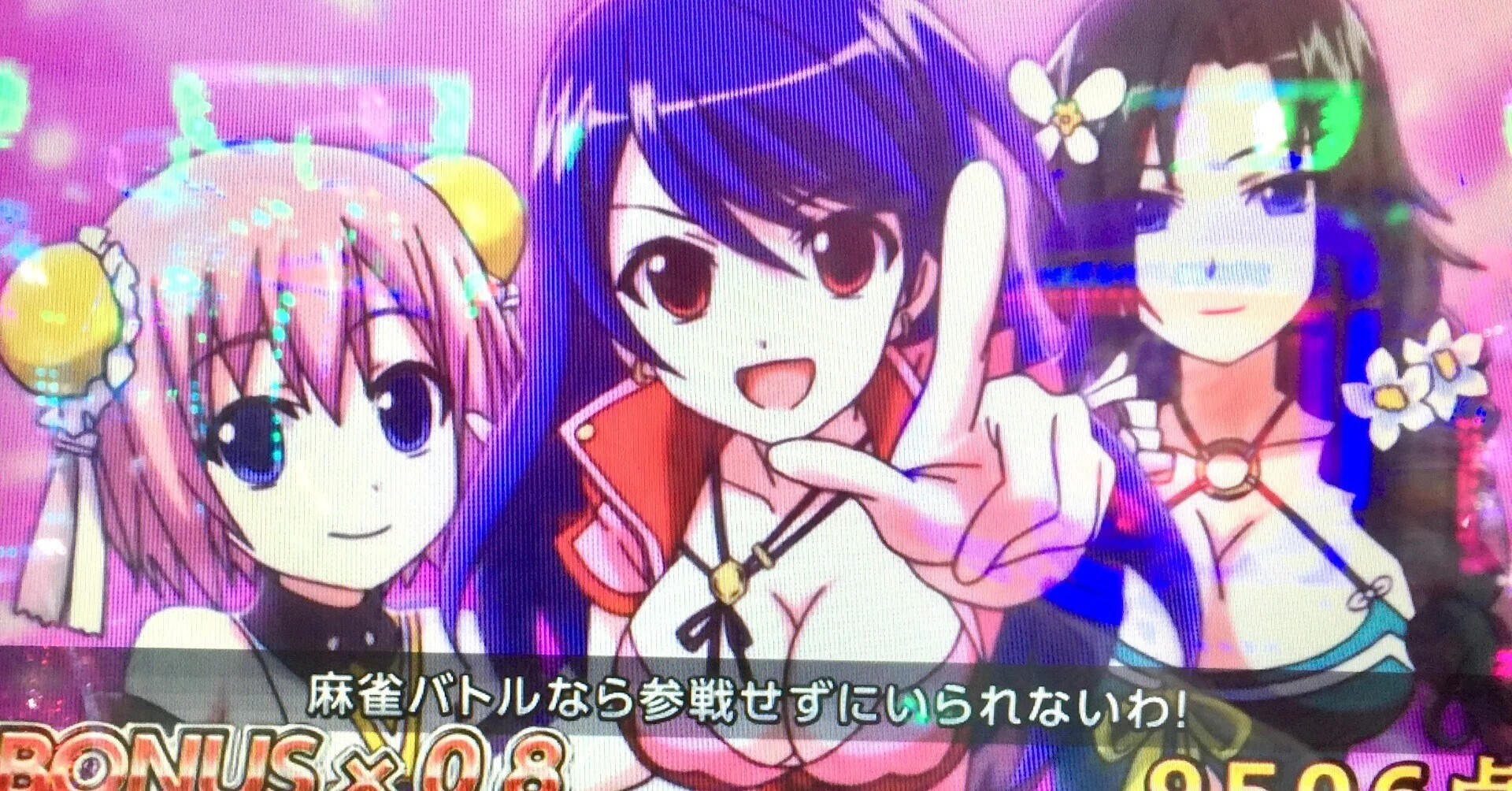 パチンコ】『乙女フェスティバル』の楽曲がカラオケ（DAM）で歌えゆ