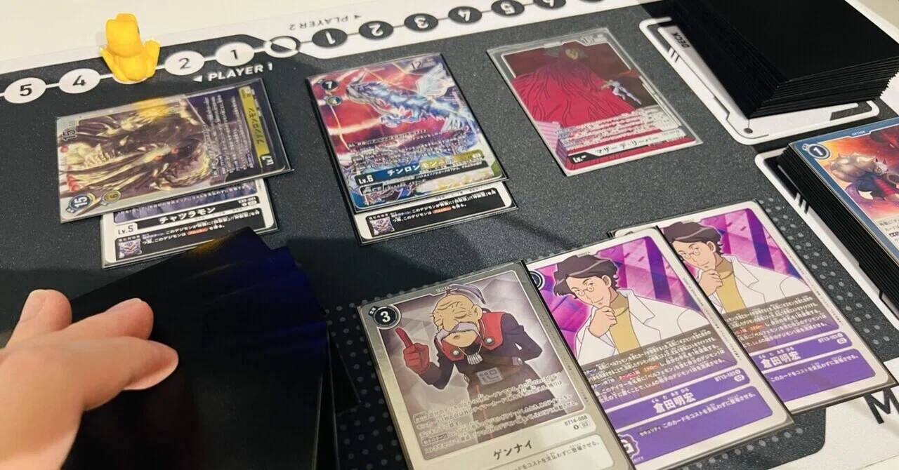 デジカ テイマー デジモンカードゲーム テイマーバトルパック30 