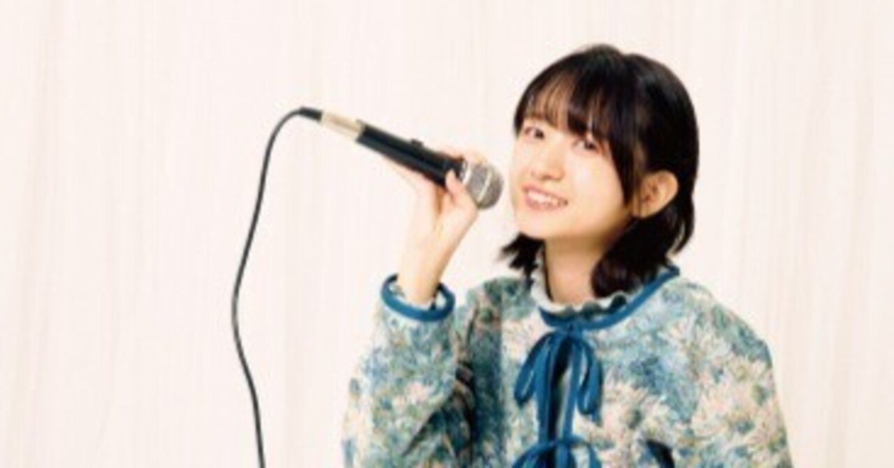 加藤結さんの魅力を深堀してみる｜みてるよかとゆい新聞