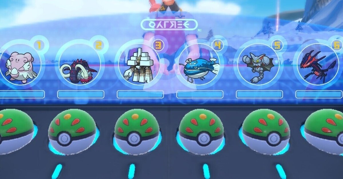 【現金特価】 S26最終89位】でかル｜odayakadeareyo ポケモンカードゲーム