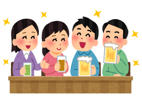 参加者募集 ローカルプレイヤー大集合 年の新年会 山形座 瀧波 のお誘い 徳谷 柿次郎 Note 参加者募集 ローカルプレイヤー大集合 年の新年会 山形座 瀧波 のお誘い 徳谷 柿次郎 Note