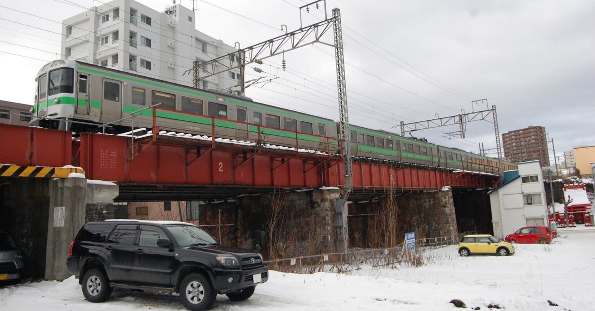 新しいエルメス 北海道の廃線跡探訪 手宮線（1/4）南小樽～於古発川橋梁 第109回 コレクション