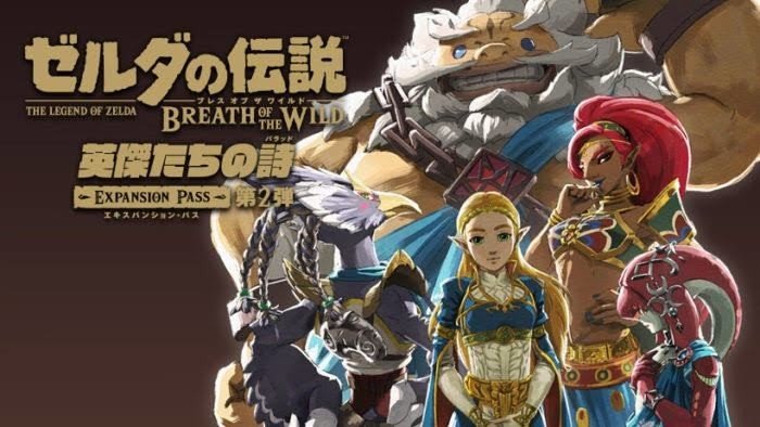 ポケモン剣盾 ゼルダの伝説ブレスオブザワイルドを再現 ネギガナイト軸素早さswitchパーティー ダブルバトル ナガレ Note ポケモン剣盾 ゼルダの伝説ブレスオブザワイルドを再現 ネギガナイト軸素早さswitchパーティー ダブルバトル ナガレ Note